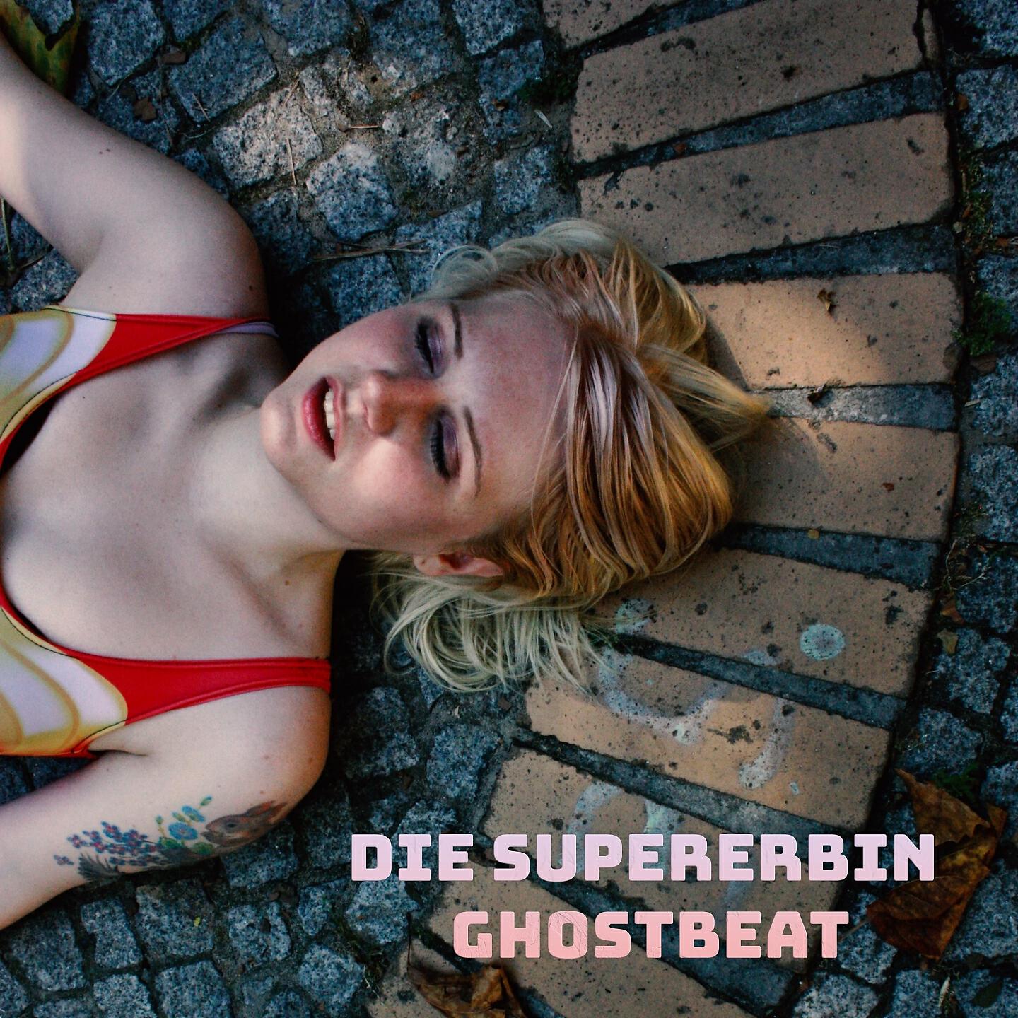 Релиз Ghostbeat