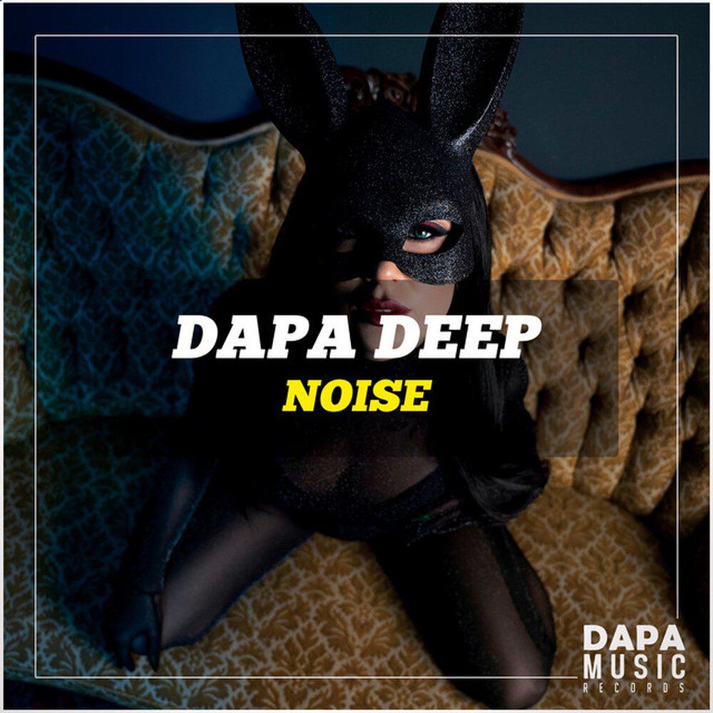Релиз Noise