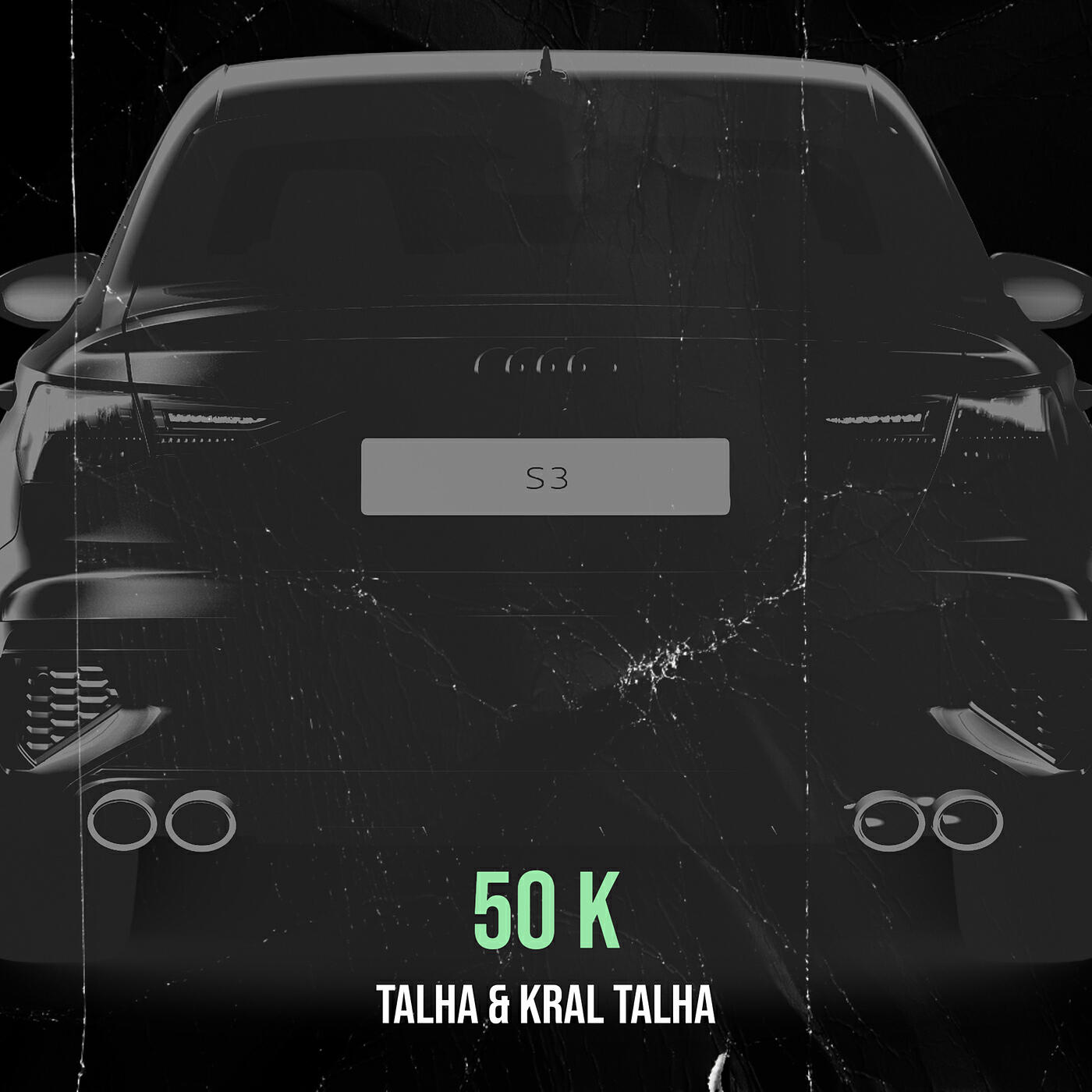 Релиз 50 K