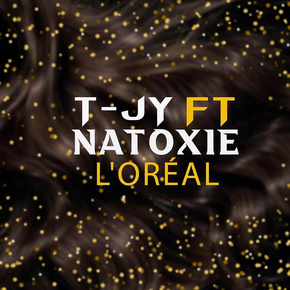 Релиз L'oréal