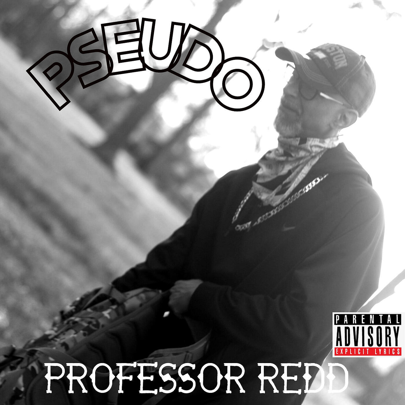 Релиз Pseudo
