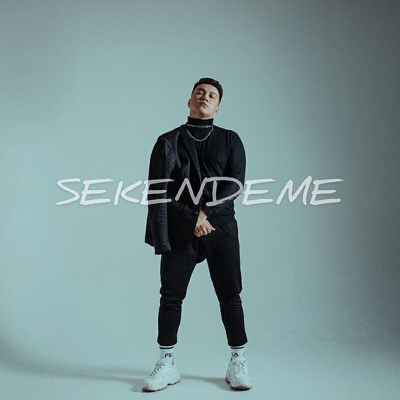 Трек Sekendeme