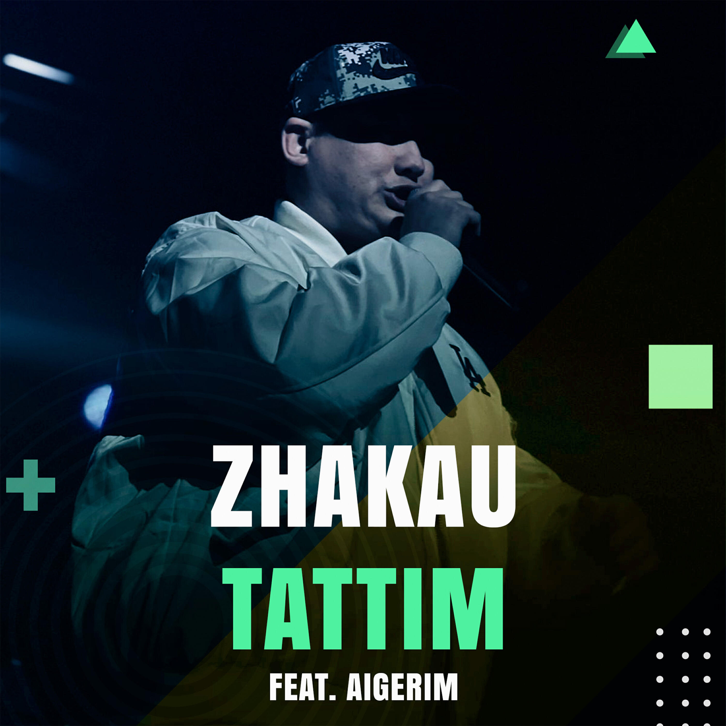 Релиз Tattim