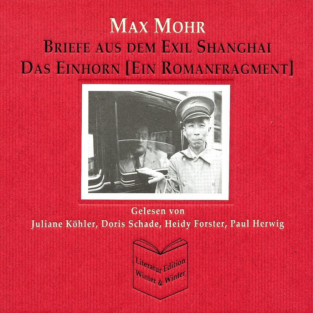 Doris Schade