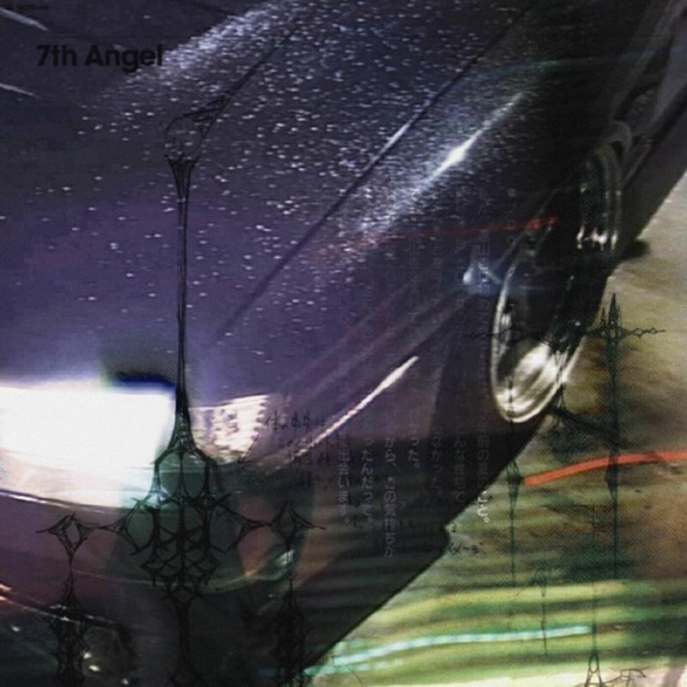 Релиз Calm Rain