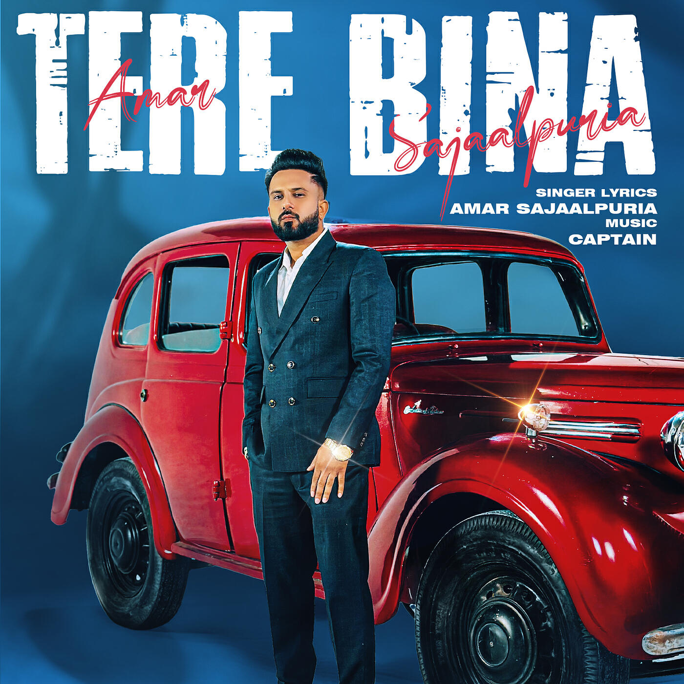 Релиз Tere Bina