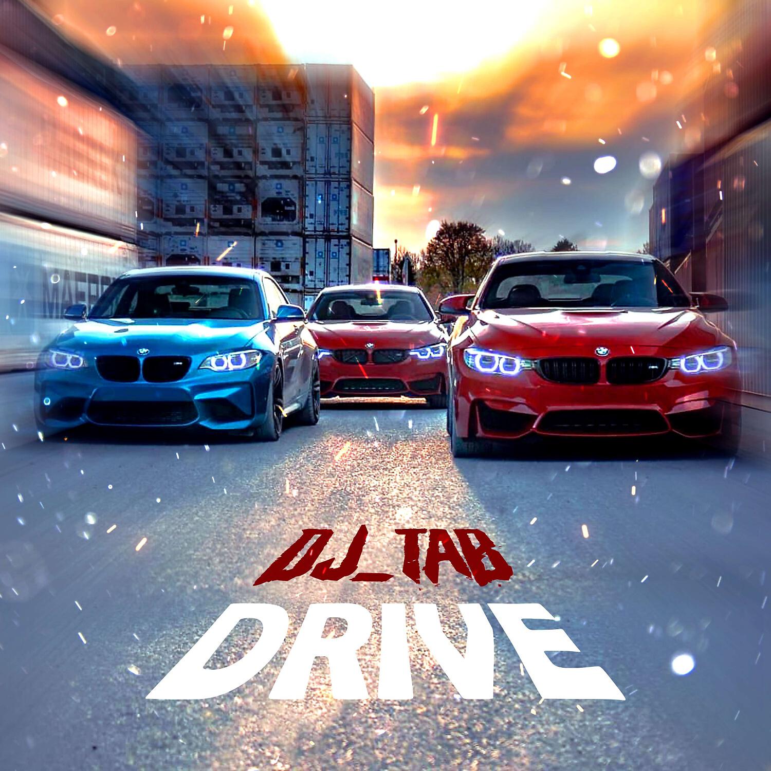 Релиз Drive