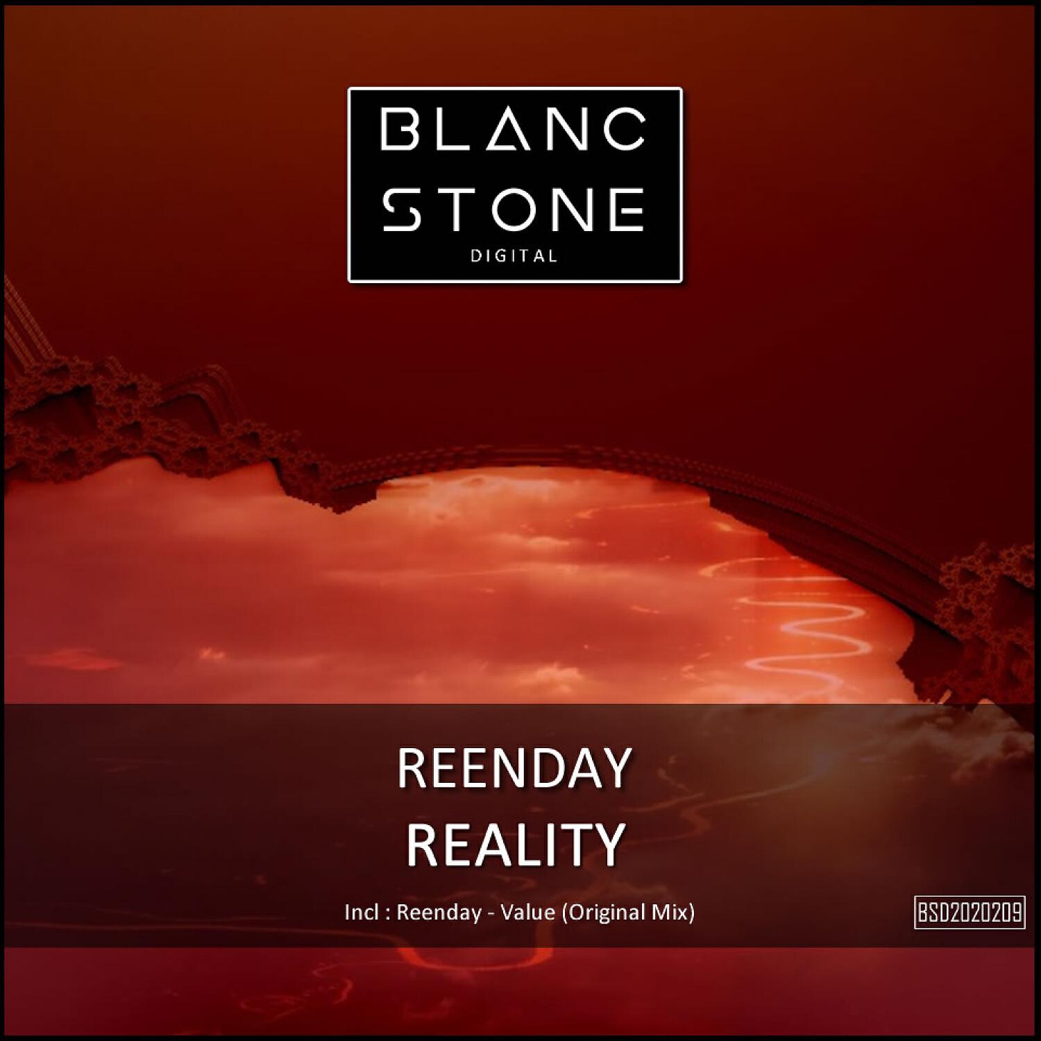 Релиз Reality