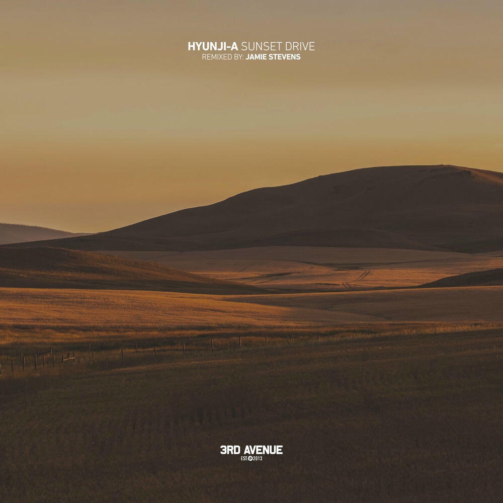 Релиз Sunset Drive