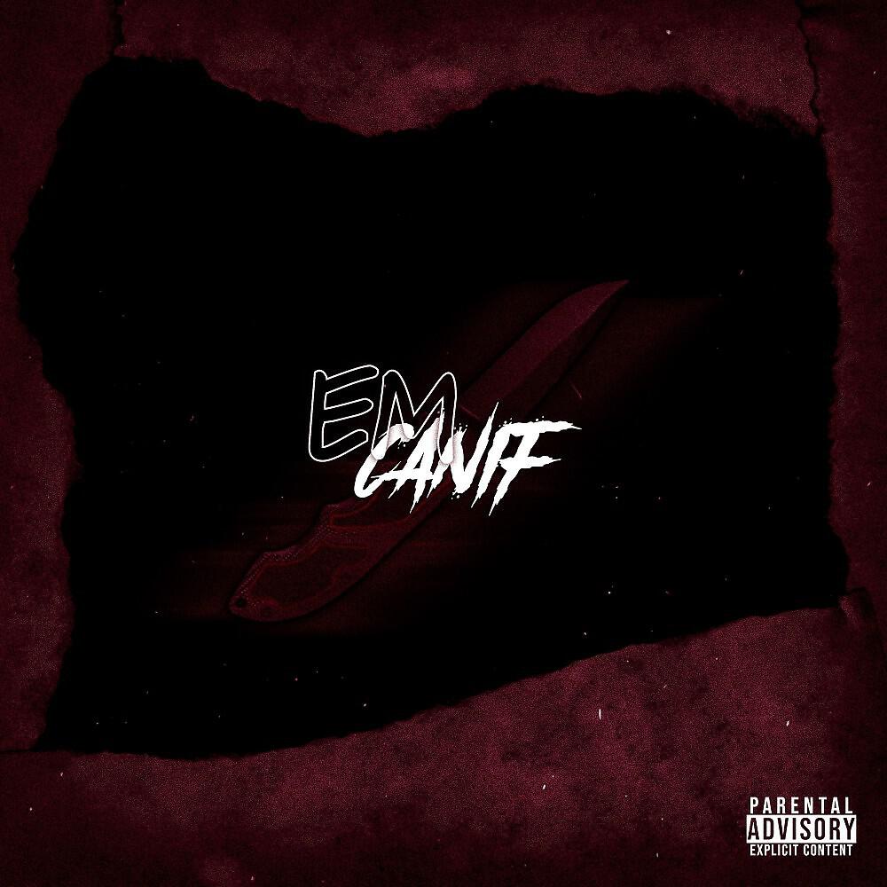 Релиз Canif