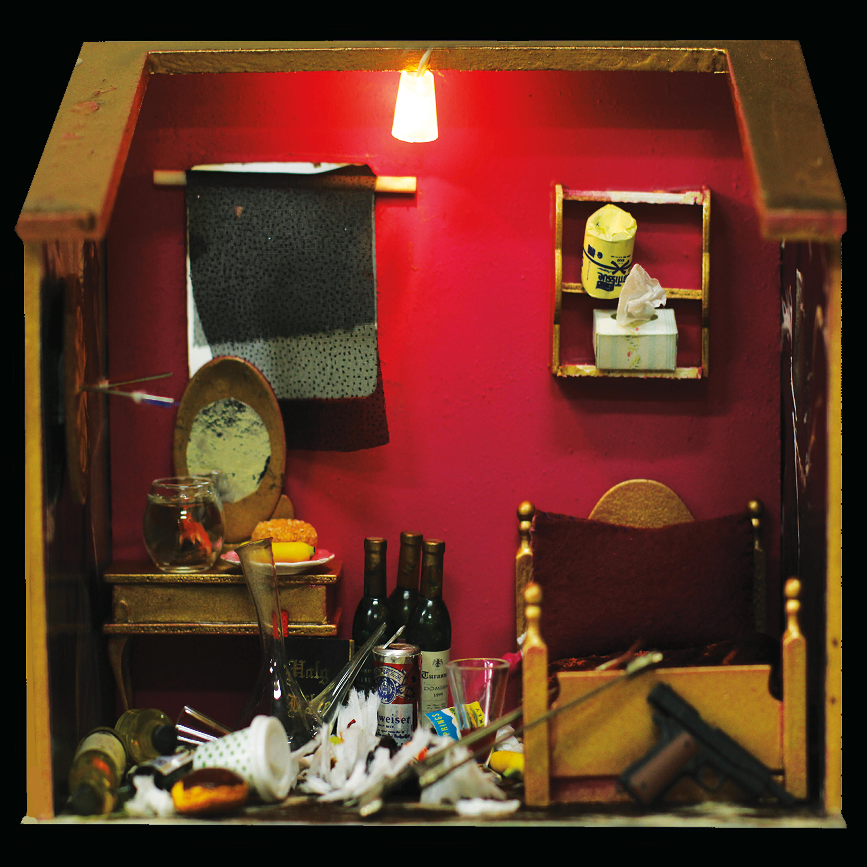 Релиз Halfway House