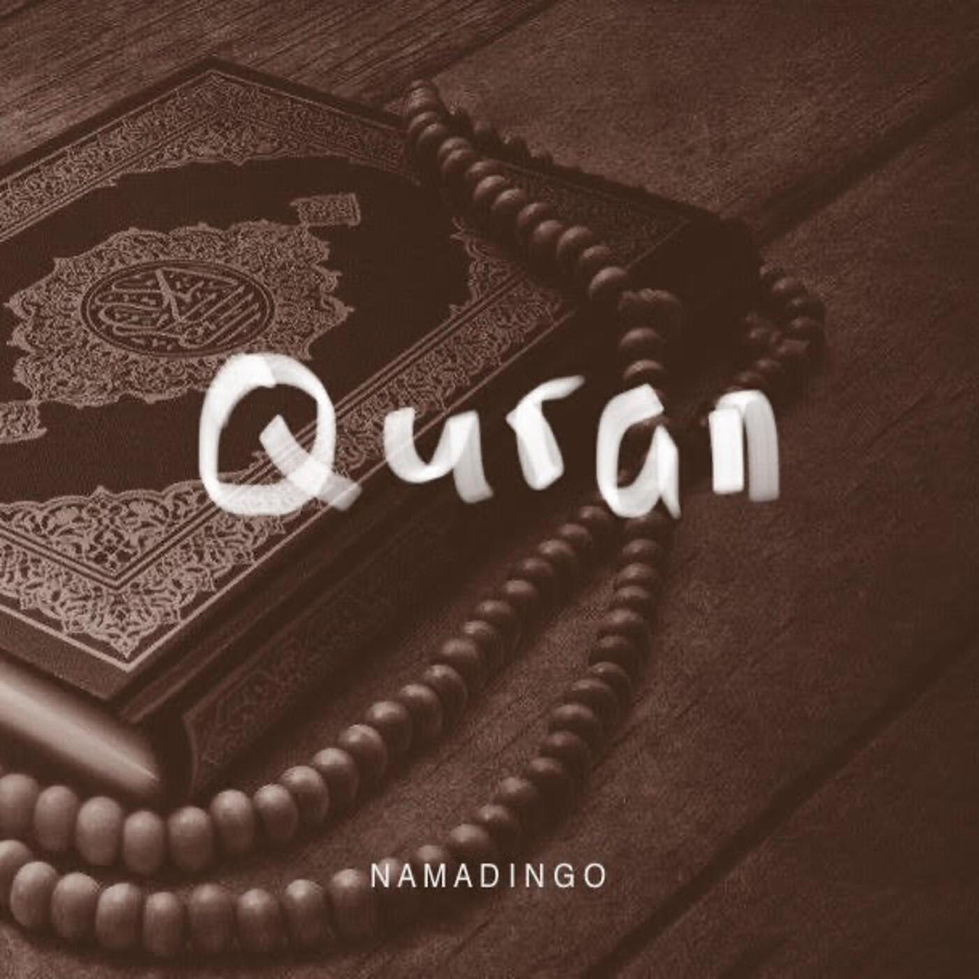Релиз Quran
