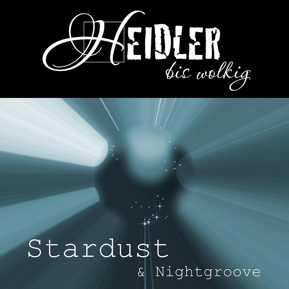 Релиз Stardust & Nightgroove EP