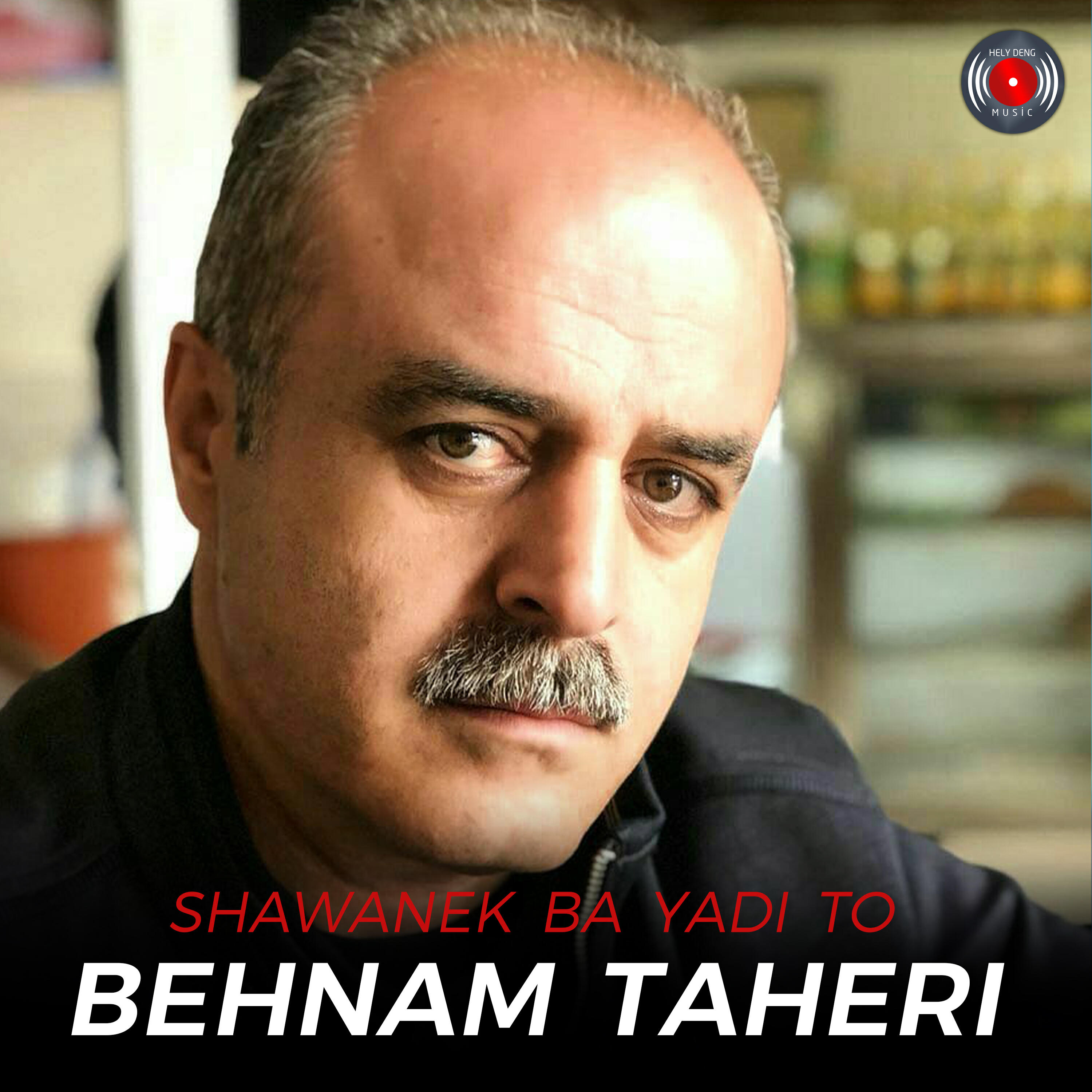 Релиз Shawanek Ba Yadi To