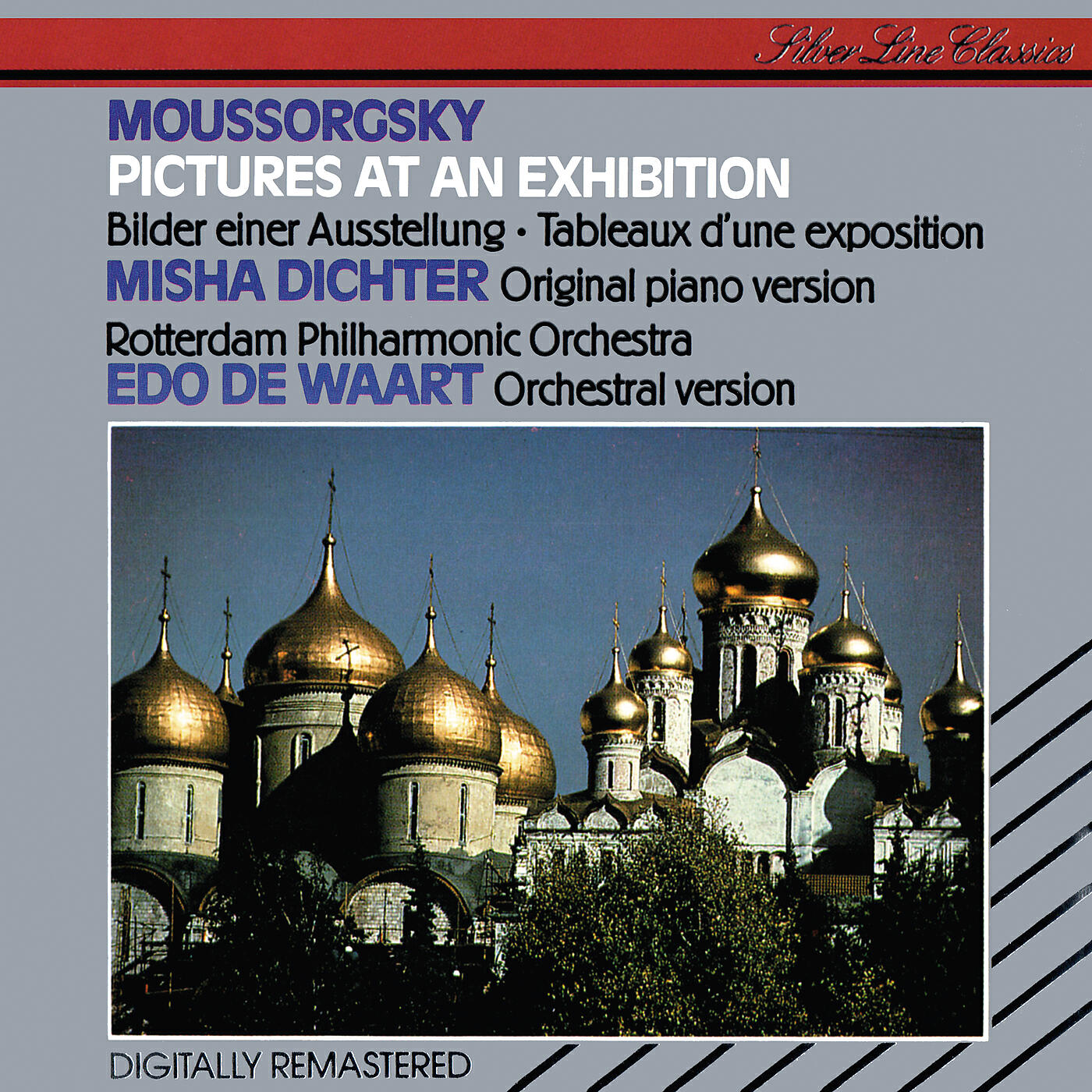 Релиз Mussorgsky: Pictures at an Exhibition (Piano & Orchestral)