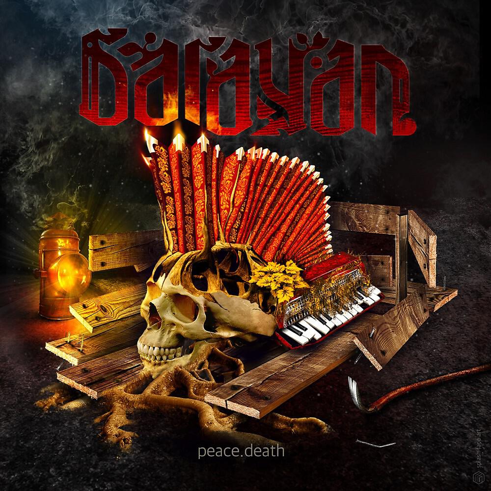Релиз Peace.death