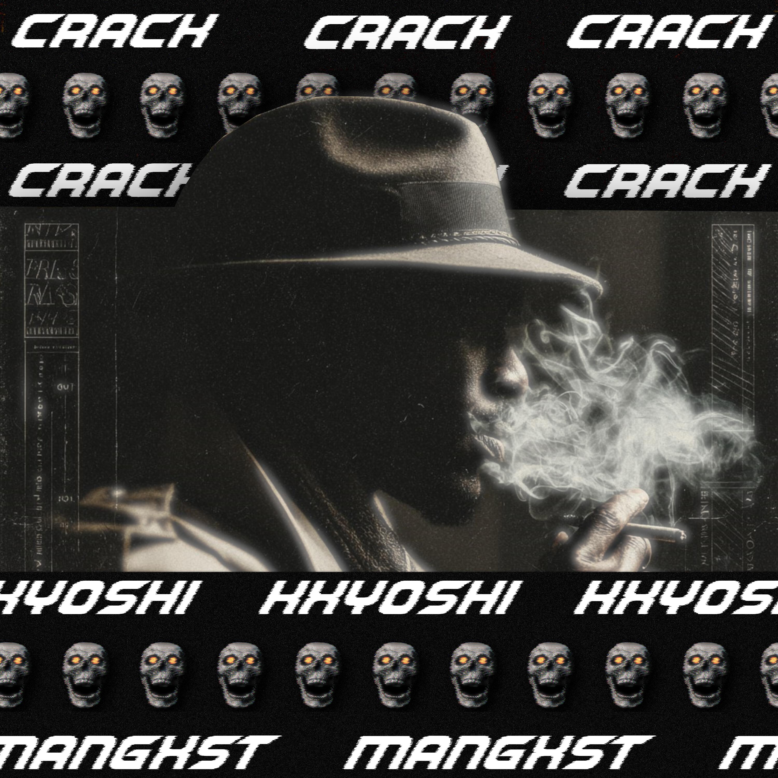 Релиз CRACK