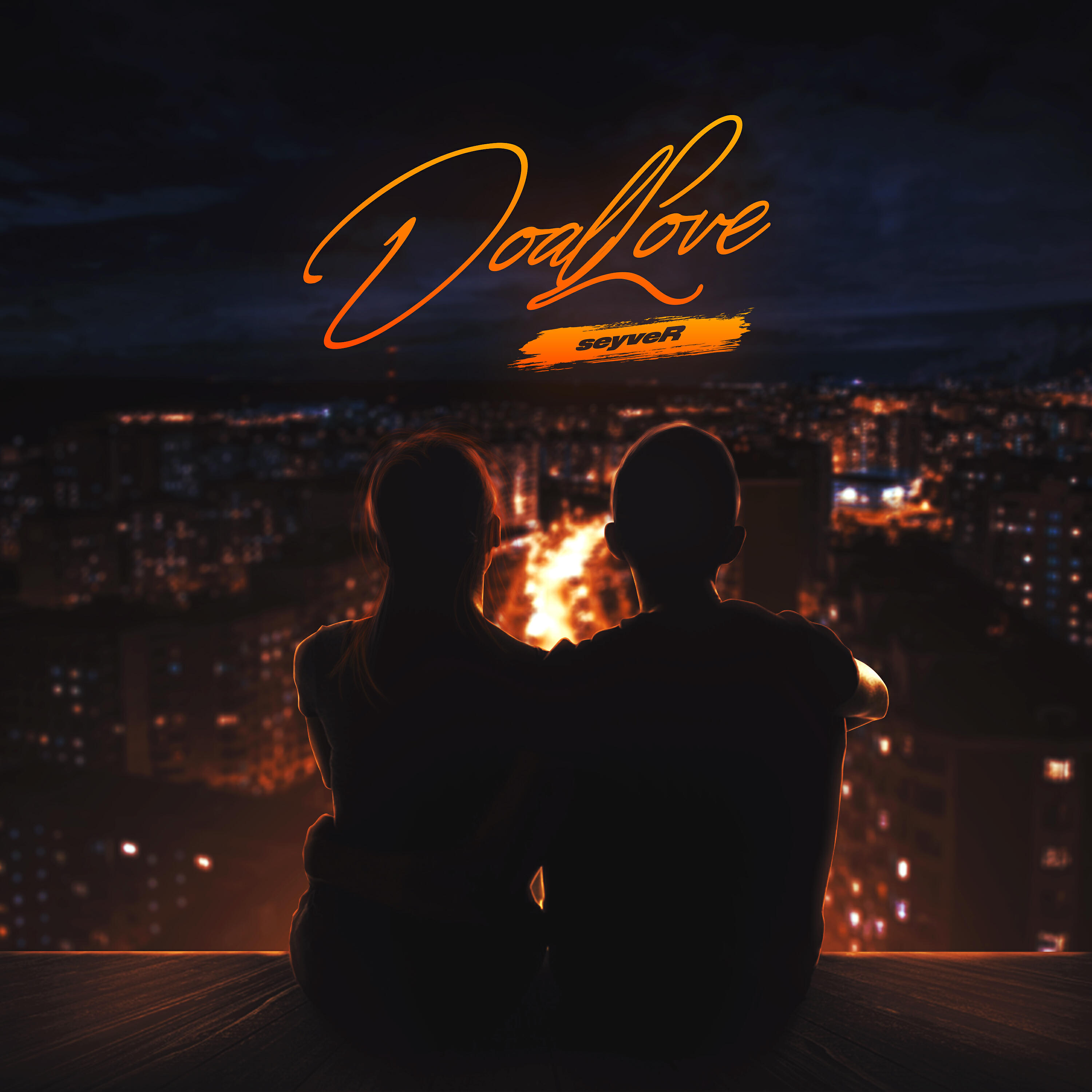 Релиз Doallove