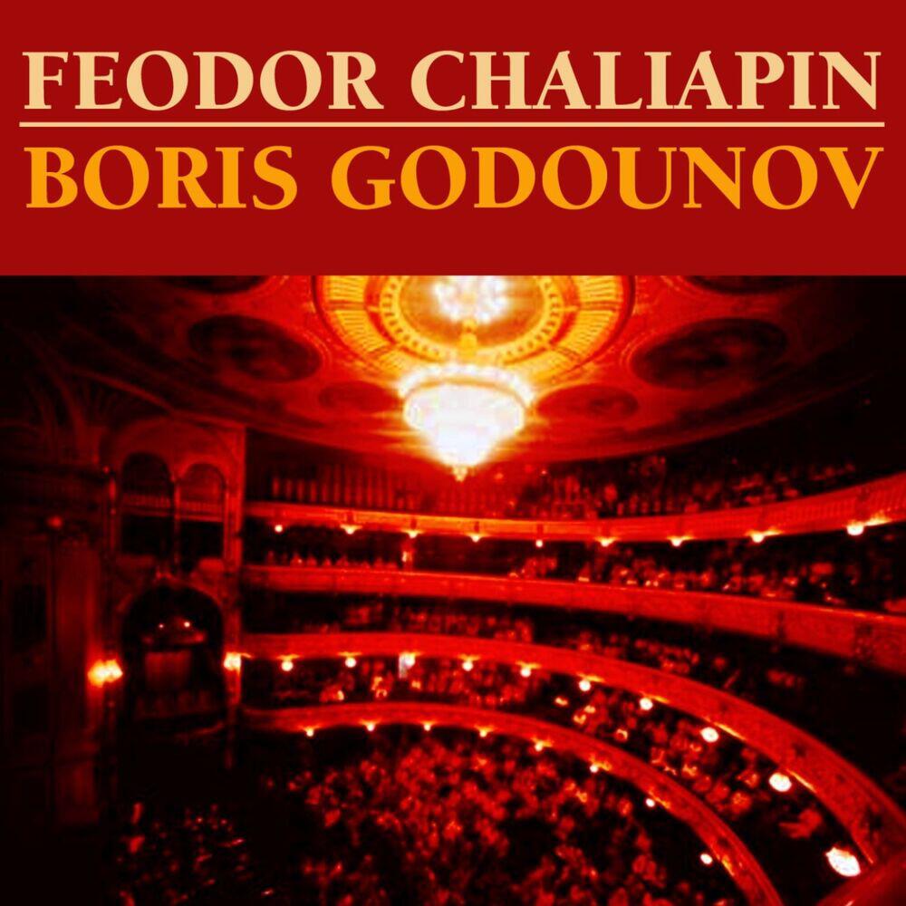 Релиз Boris Godounov