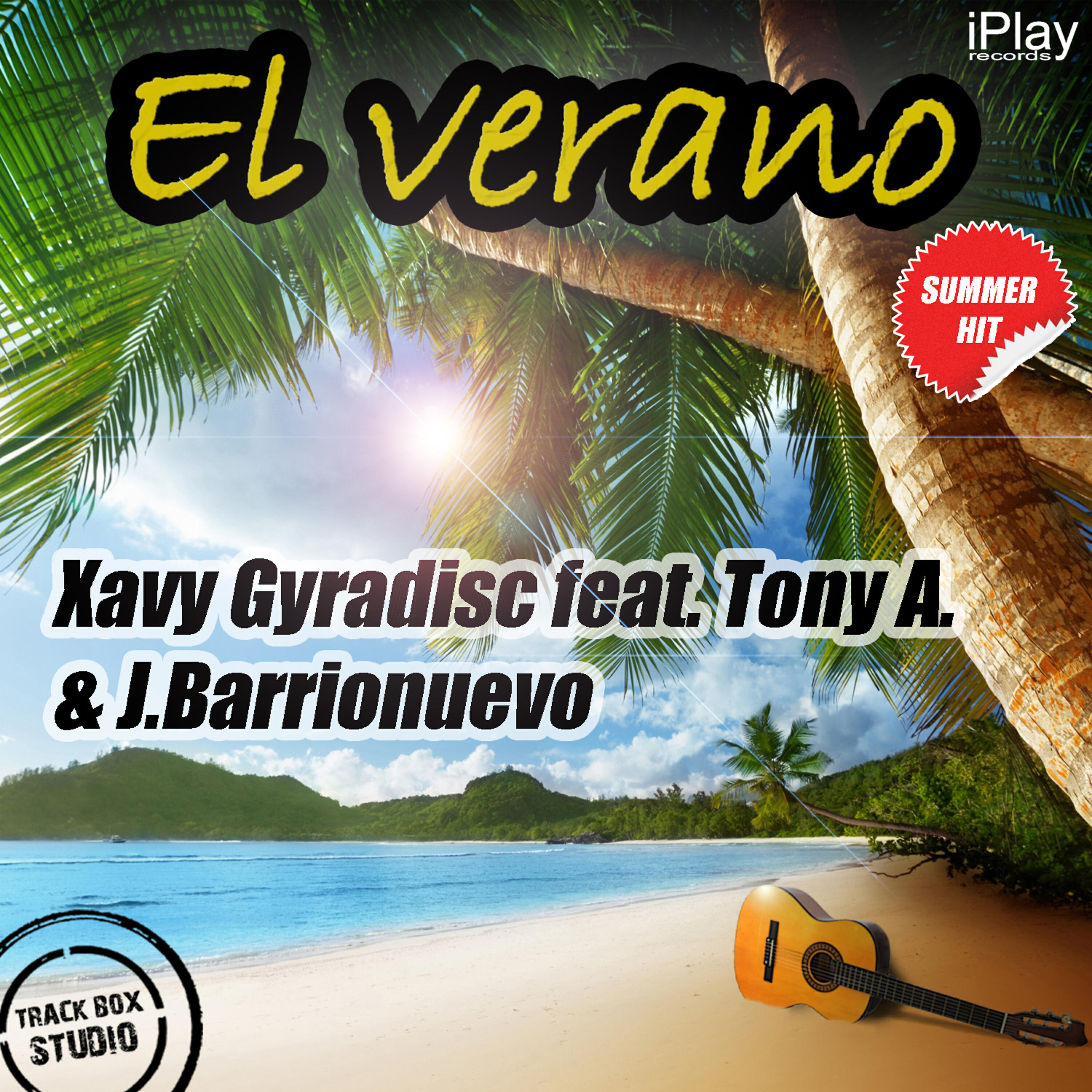 Релиз El Verano