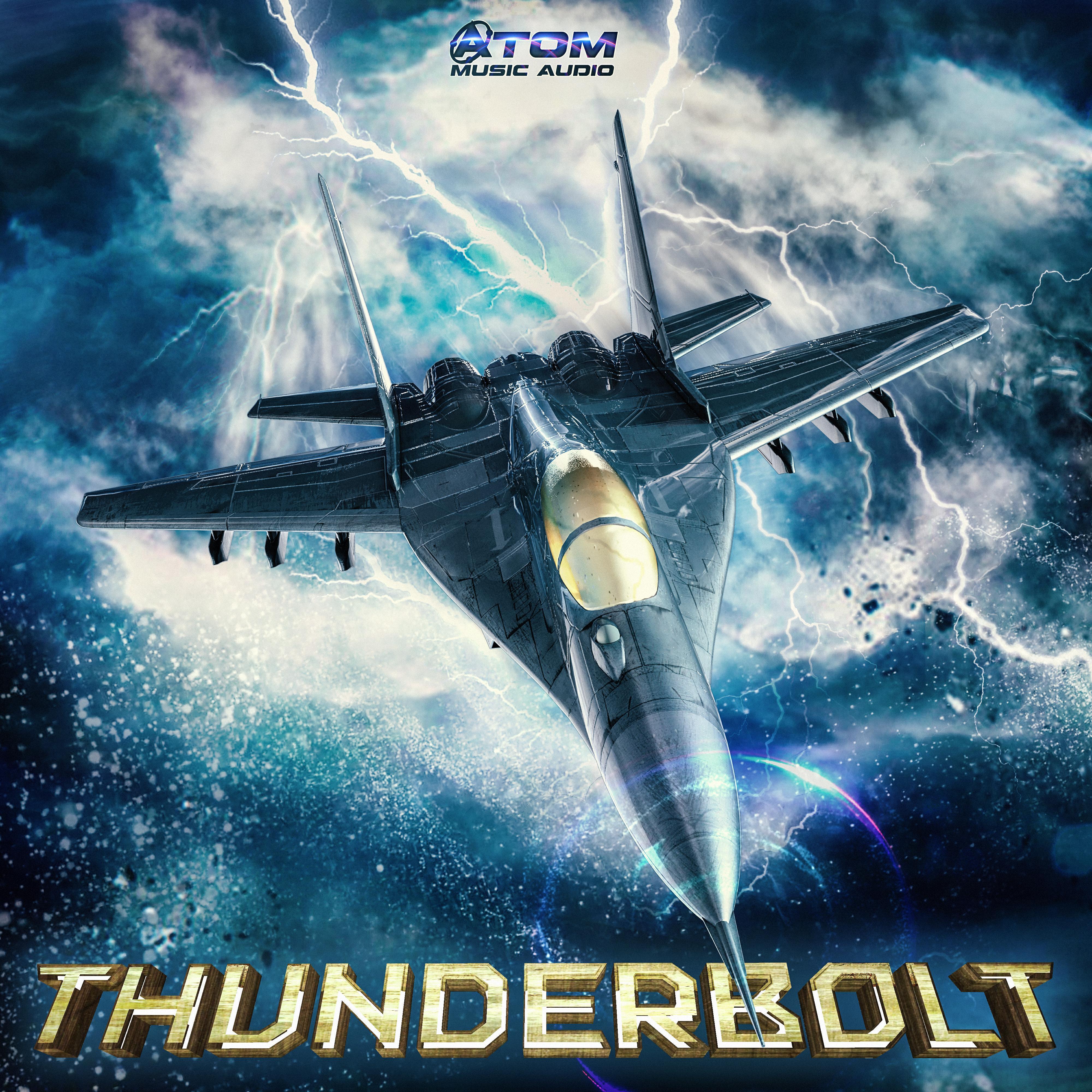 Релиз Thunderbolt