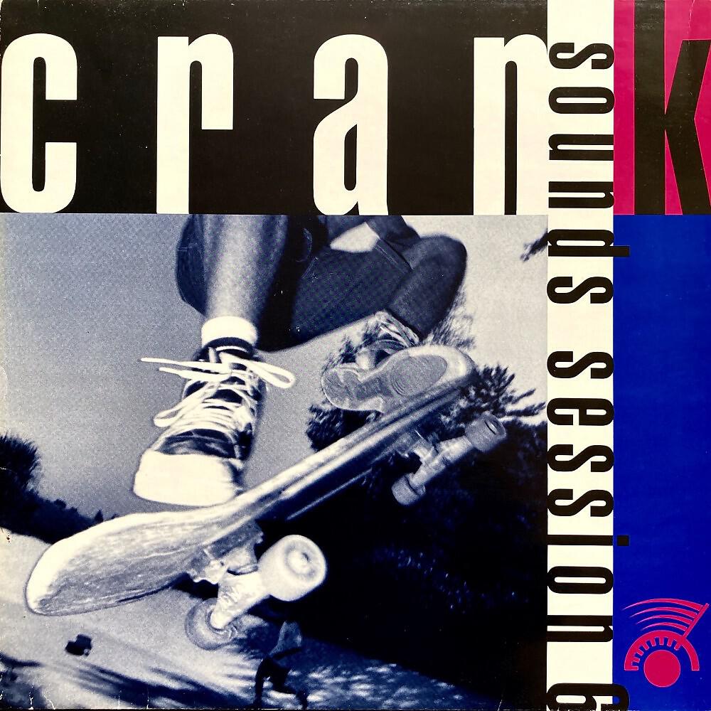 Релиз Sounds Session 6 (Remaster, Live and Rare)