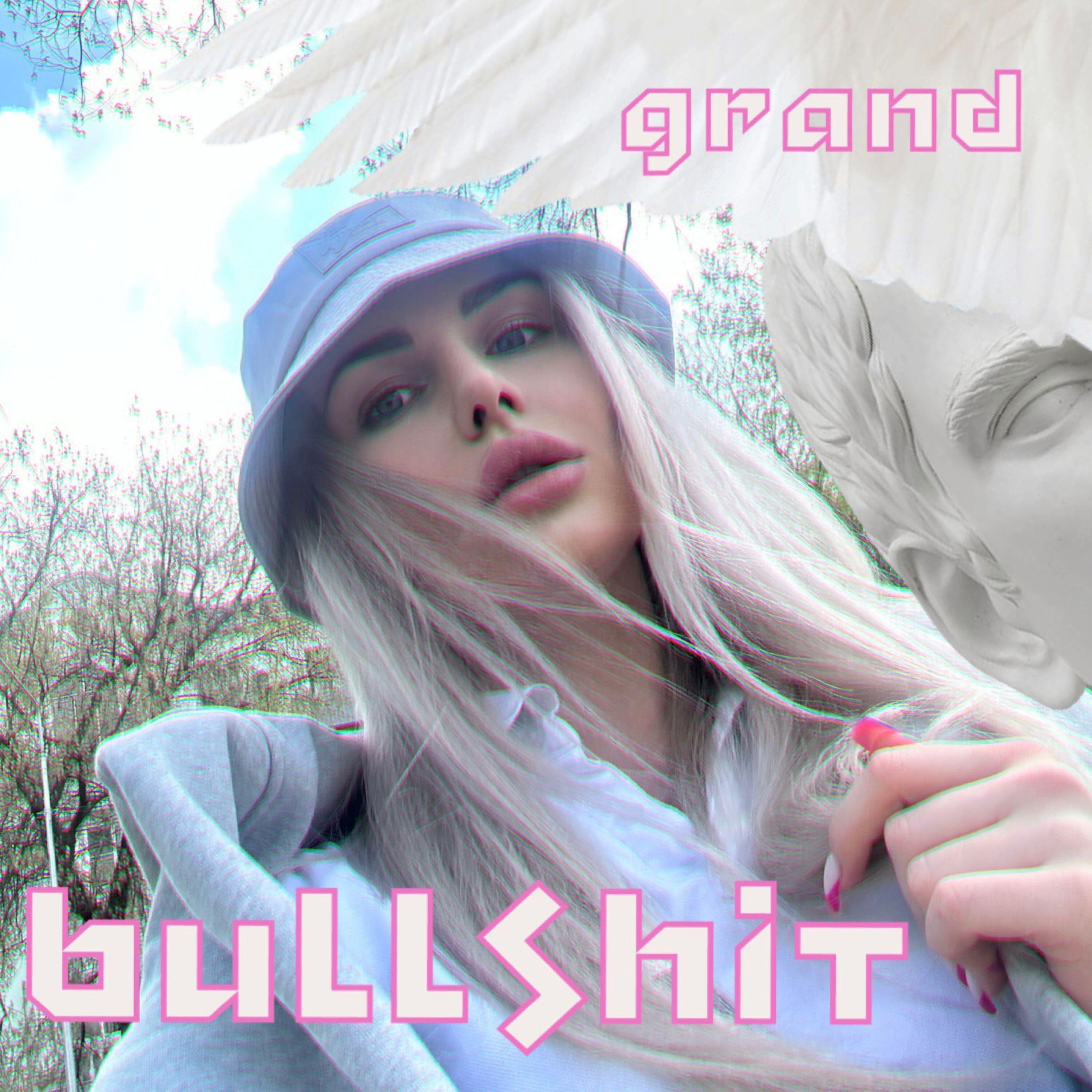 Релиз BULLSHIT