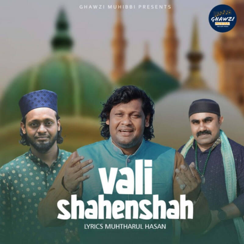 Релиз Vali Shahenshah