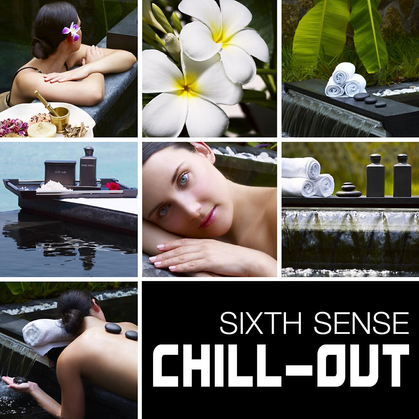 Релиз Sixth Sense Chill Out