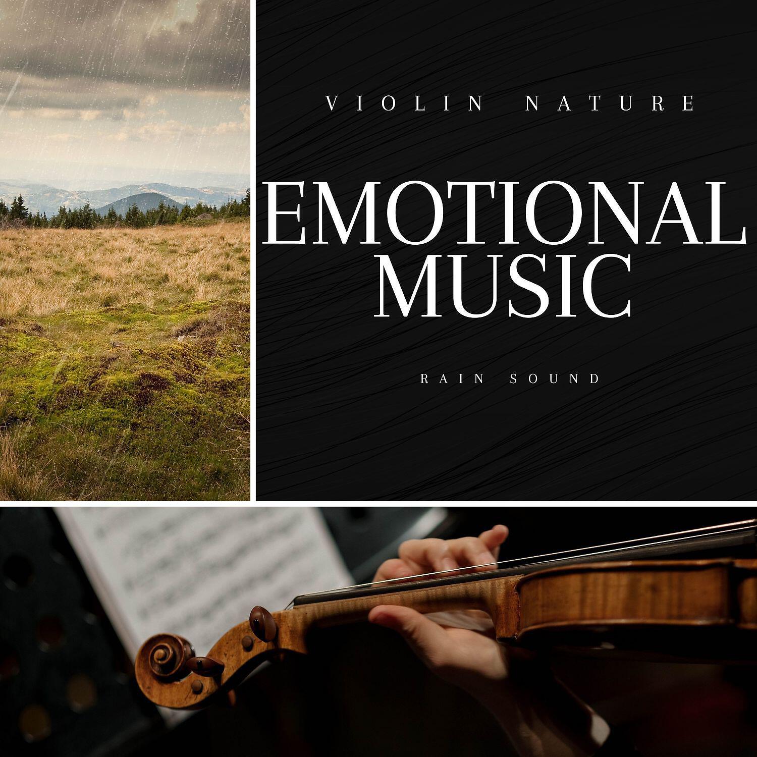 Релиз Emotional Music with Rain Sound