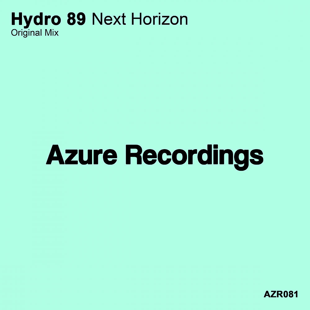 Релиз Next Horizon