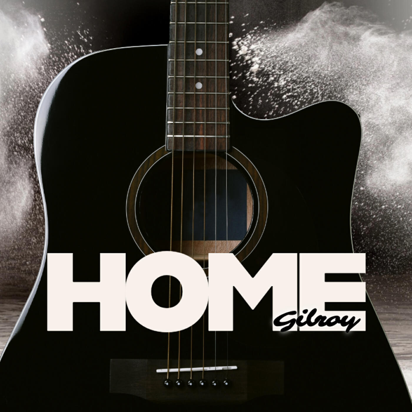 Релиз Home