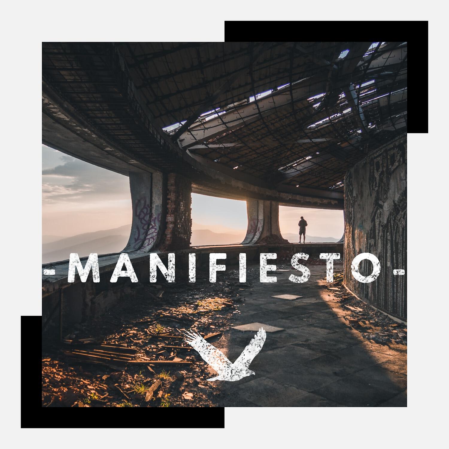 Постер альбома Manifiesto