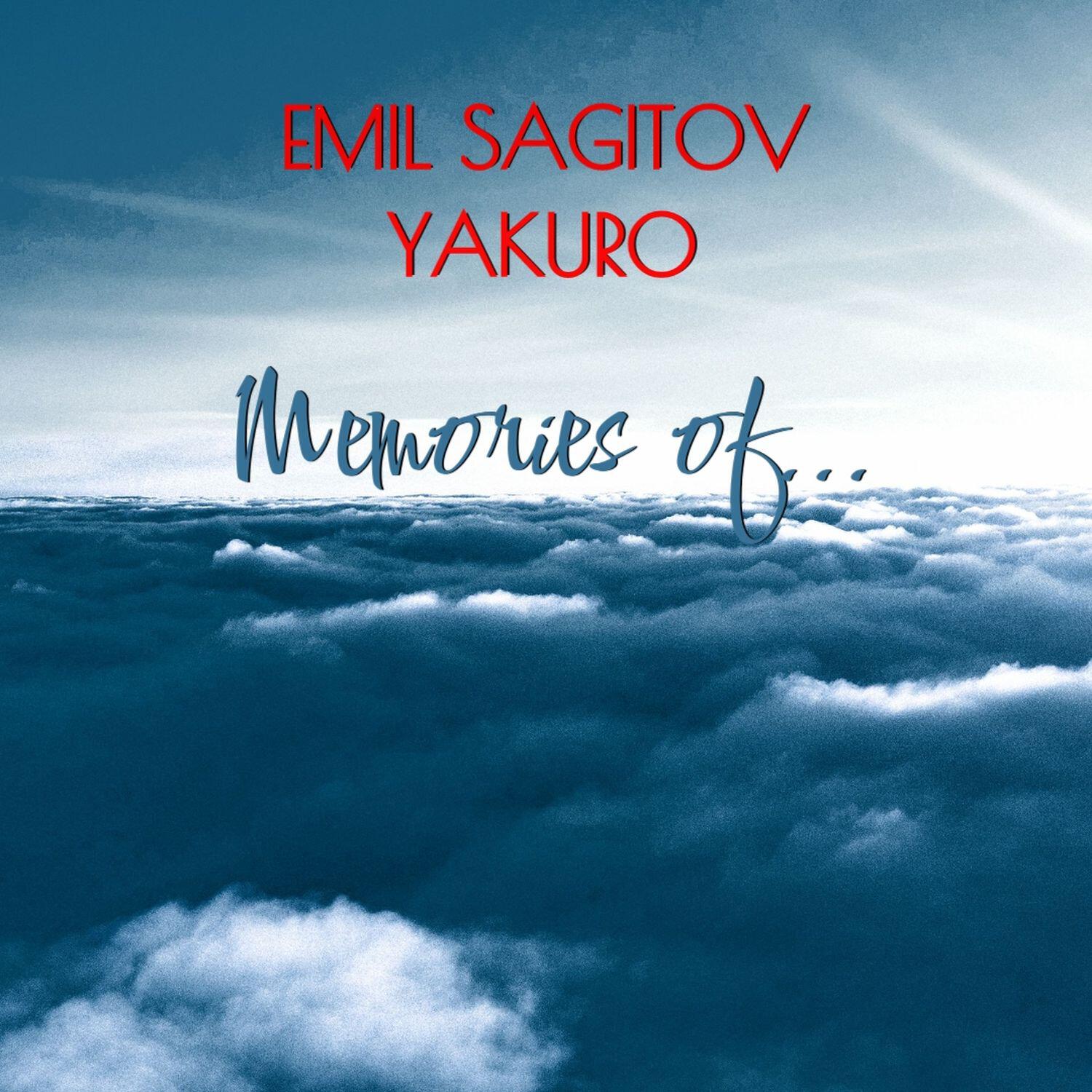 Релиз Memories Of...