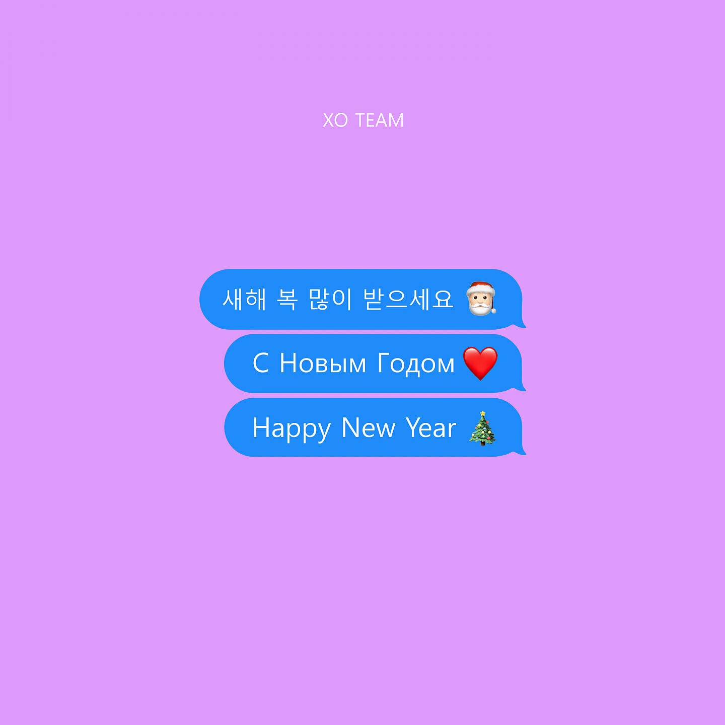 Альбом Mírame исполнителя DZHAKELI, Bad Barbie, Gary Grey, ALISHA, DANYA BOOM, Eva Miller, BEEMBI, ELSA, Kika Kim, Kristi Krime, CHANDERLAND, Tim, Maks Nemcev, Mary Senn, XO TEAM