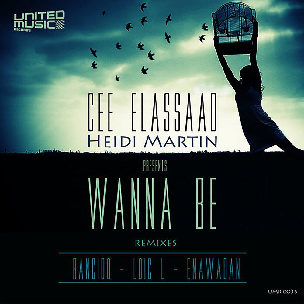 Релиз Wanna Be