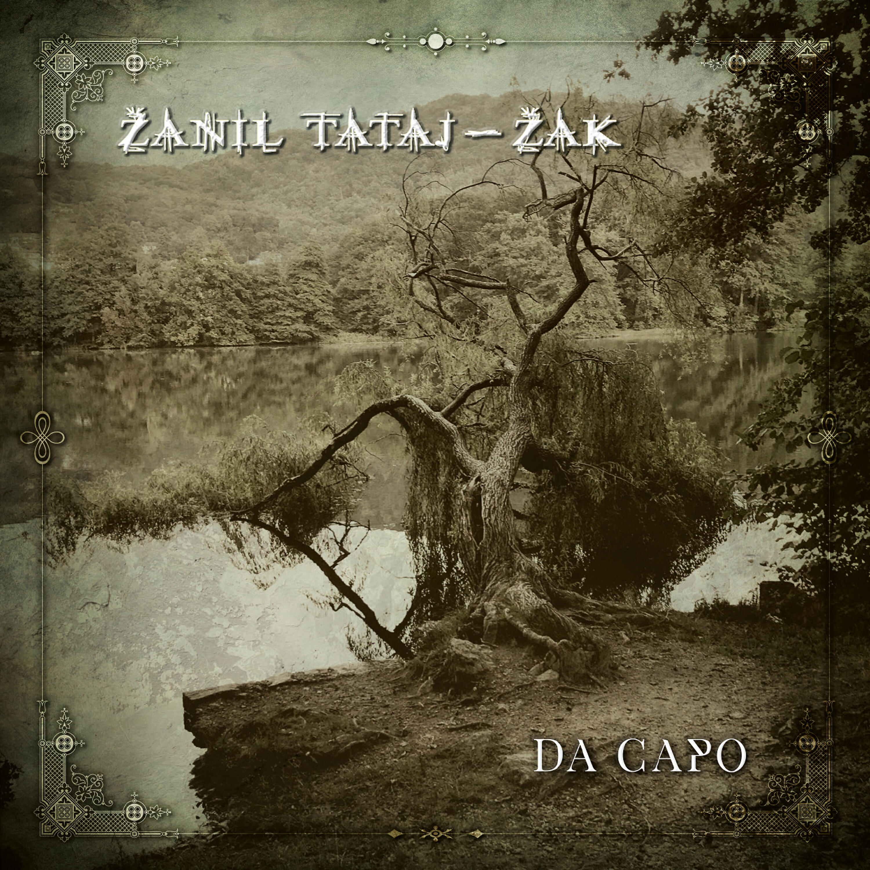 Релиз Da Capo