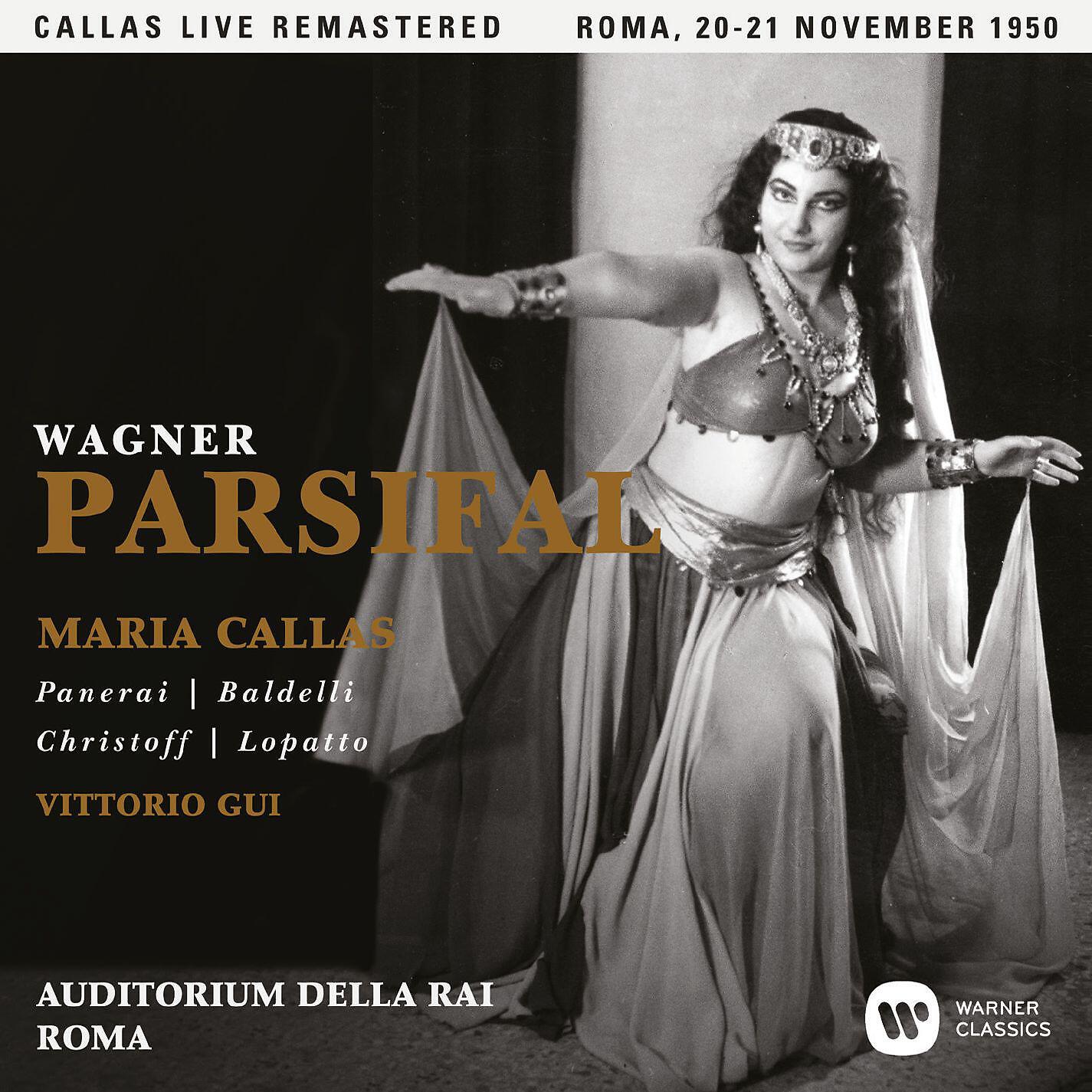 Трек Parsifal, WWV 111, Act 1: "Ah! Chi fu quell'empio?" (Esquires, Gurnemanz, Knights, Parsifal) [Live]