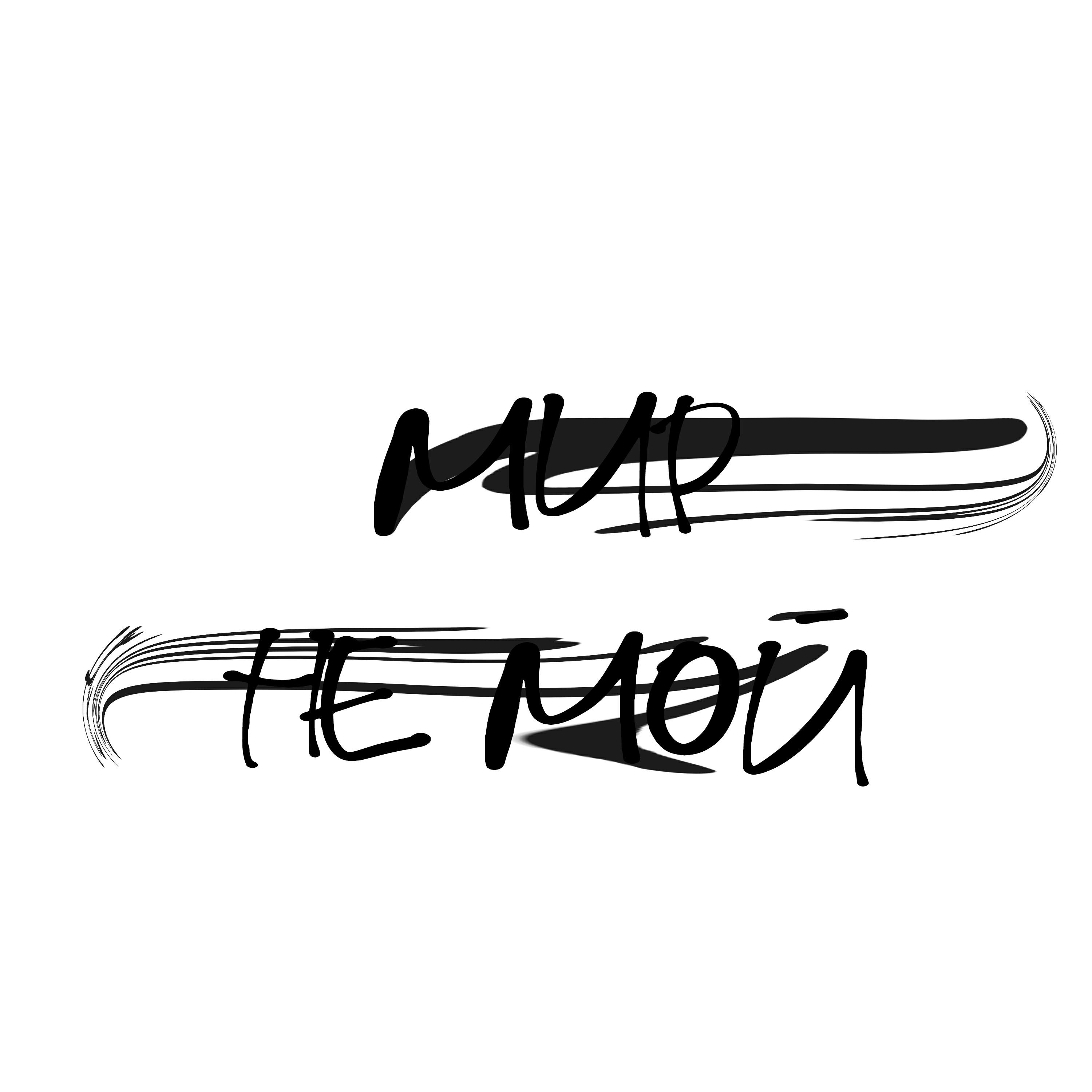 Релиз Мир не мой