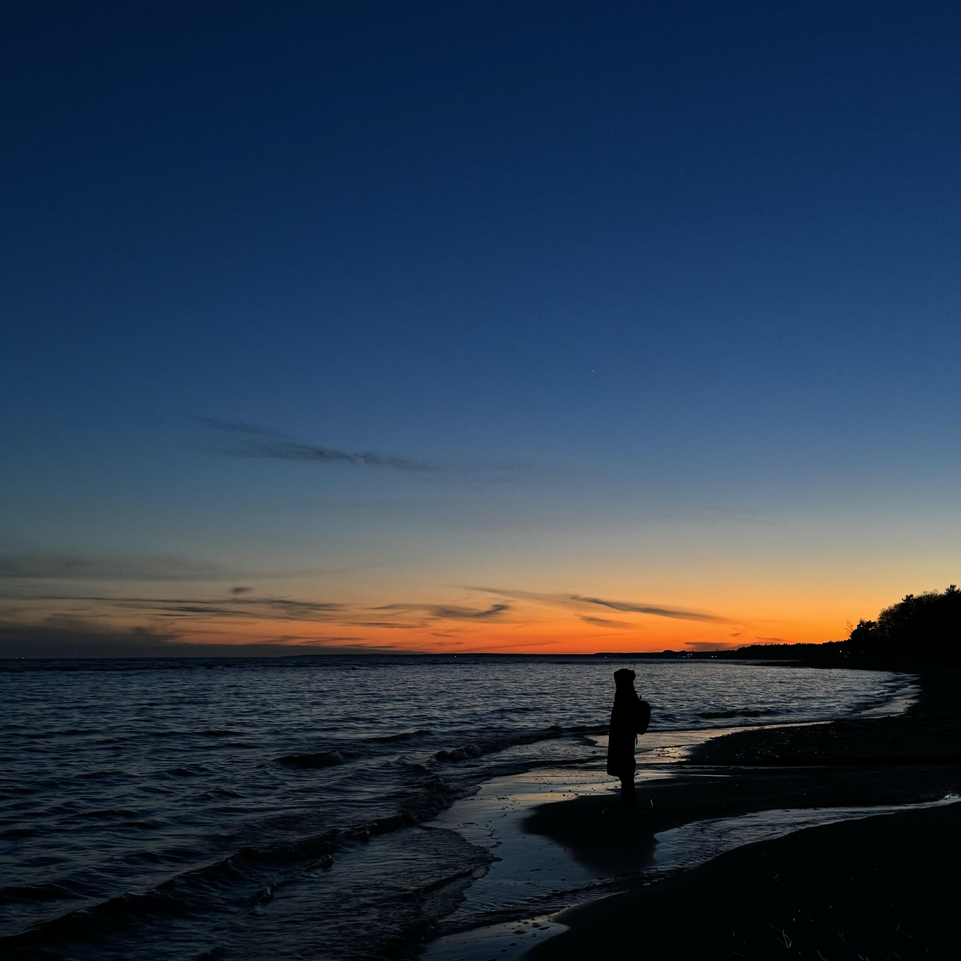 Релиз Where Are You.