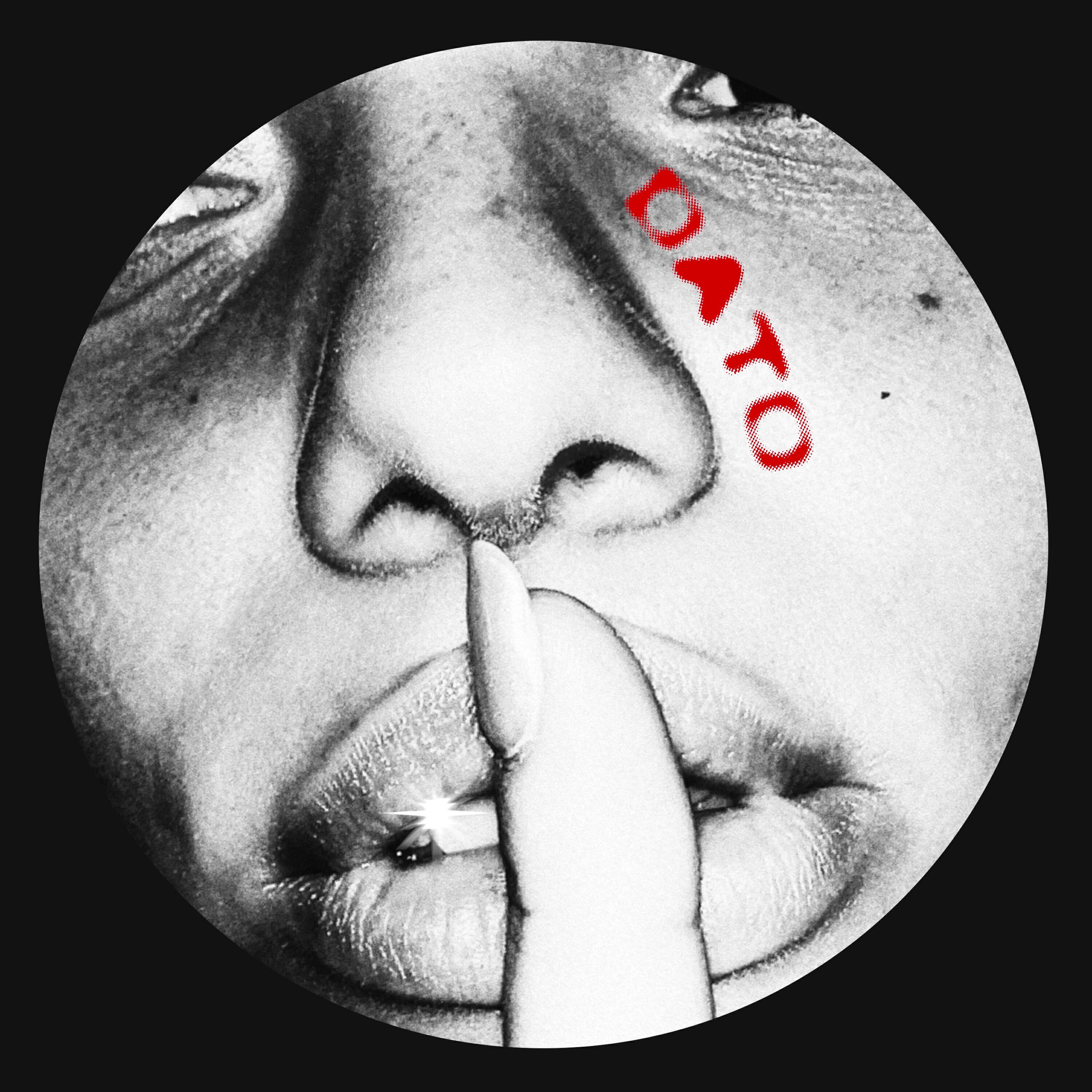Релиз DATO