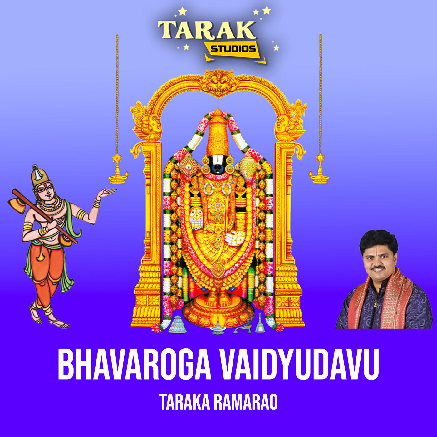 Релиз Bhavaroga Vaidyudavu
