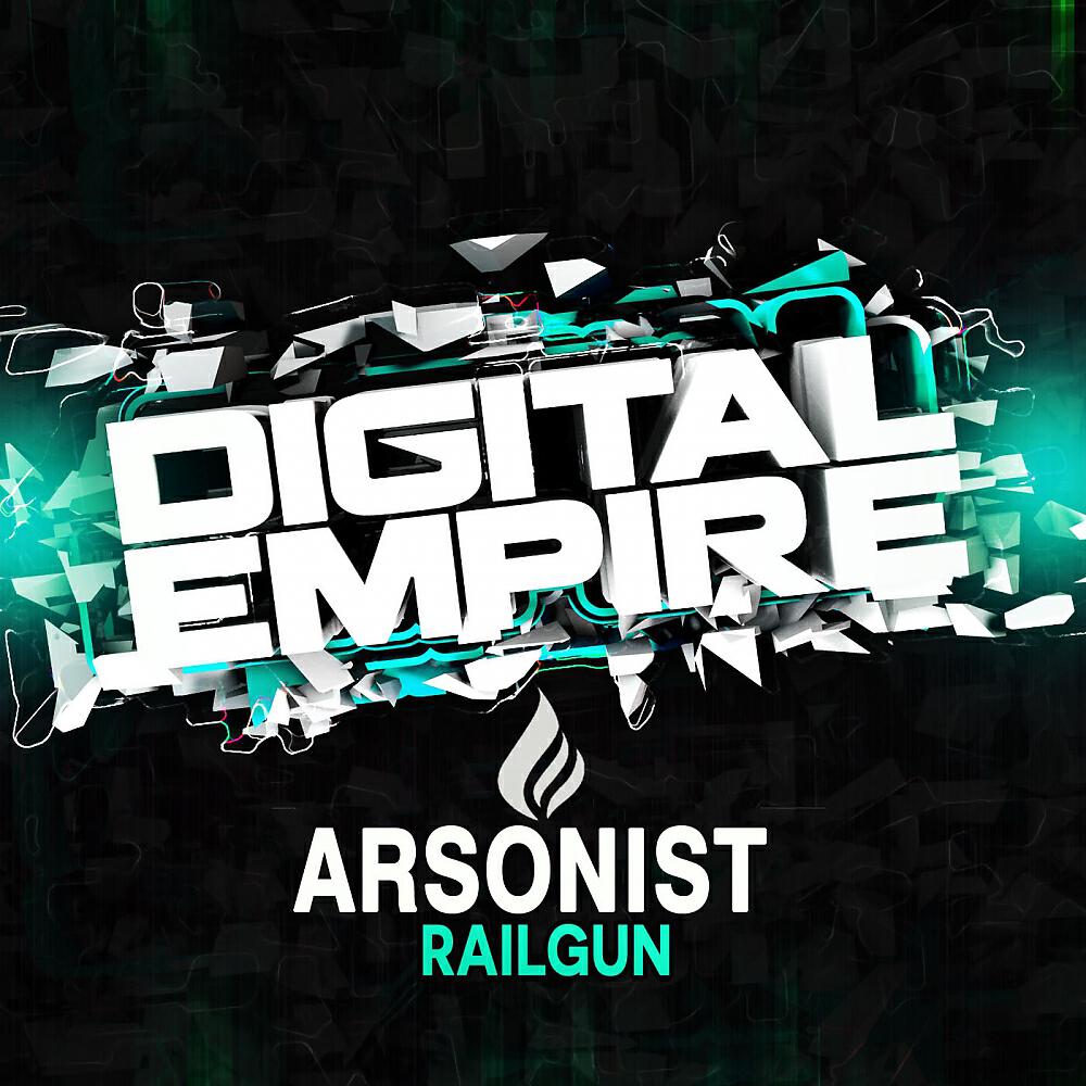 Релиз Railgun