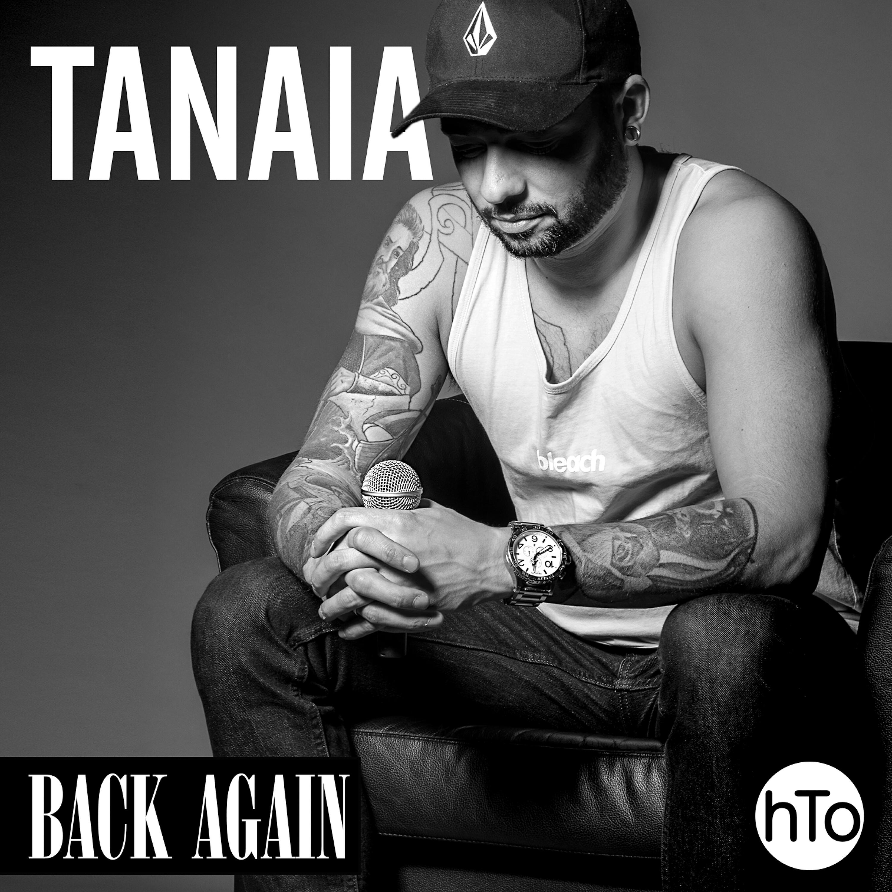 Релиз Back Again