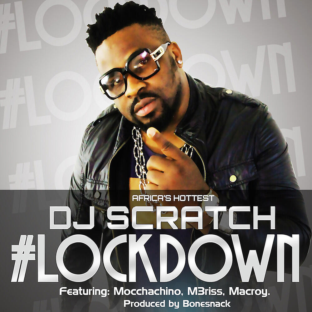 Релиз Lock Down