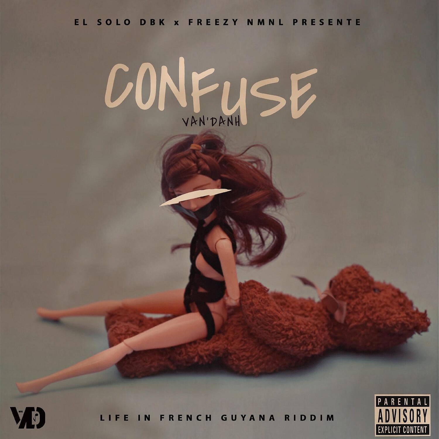 Релиз Confuse