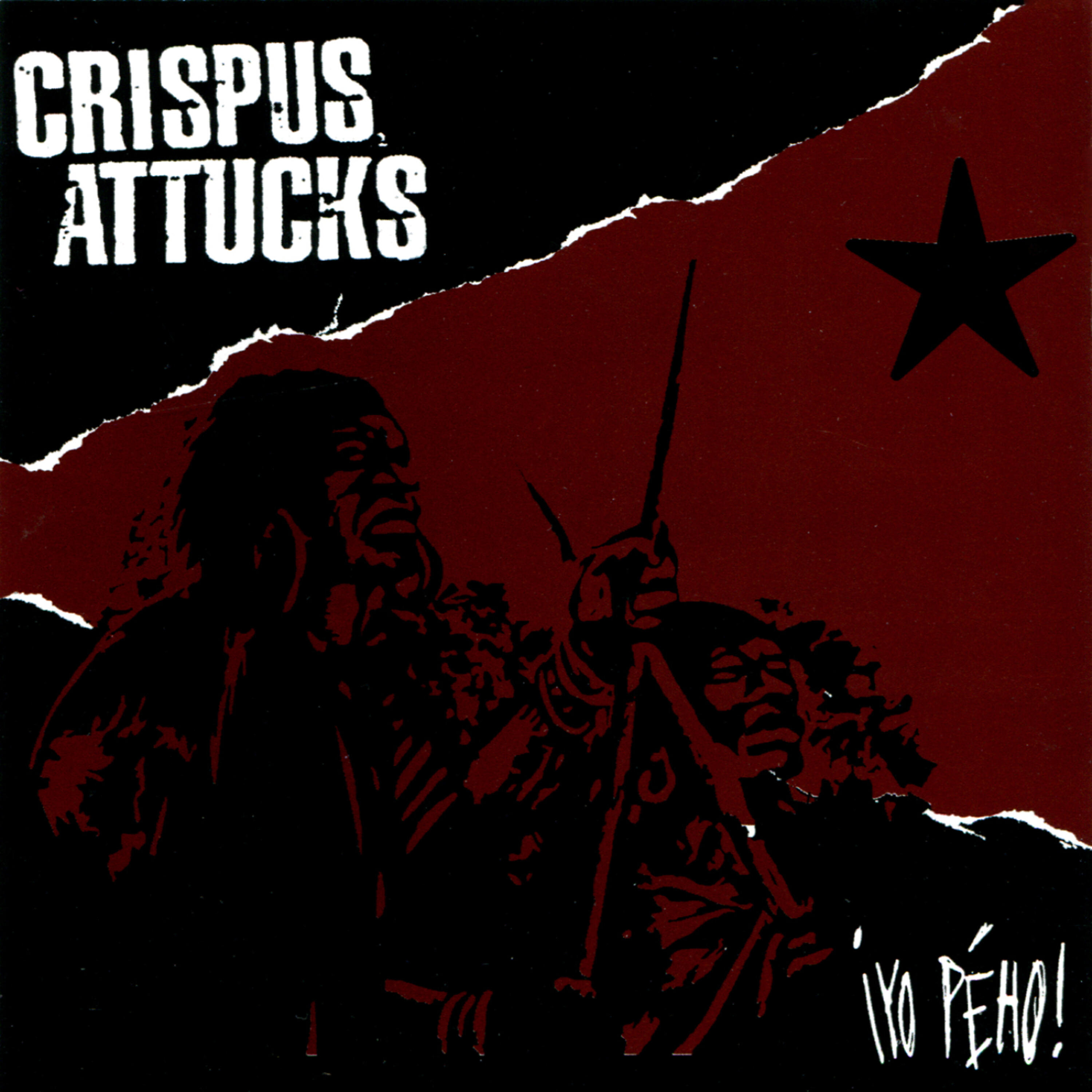 Релиз íYO PÉHO!