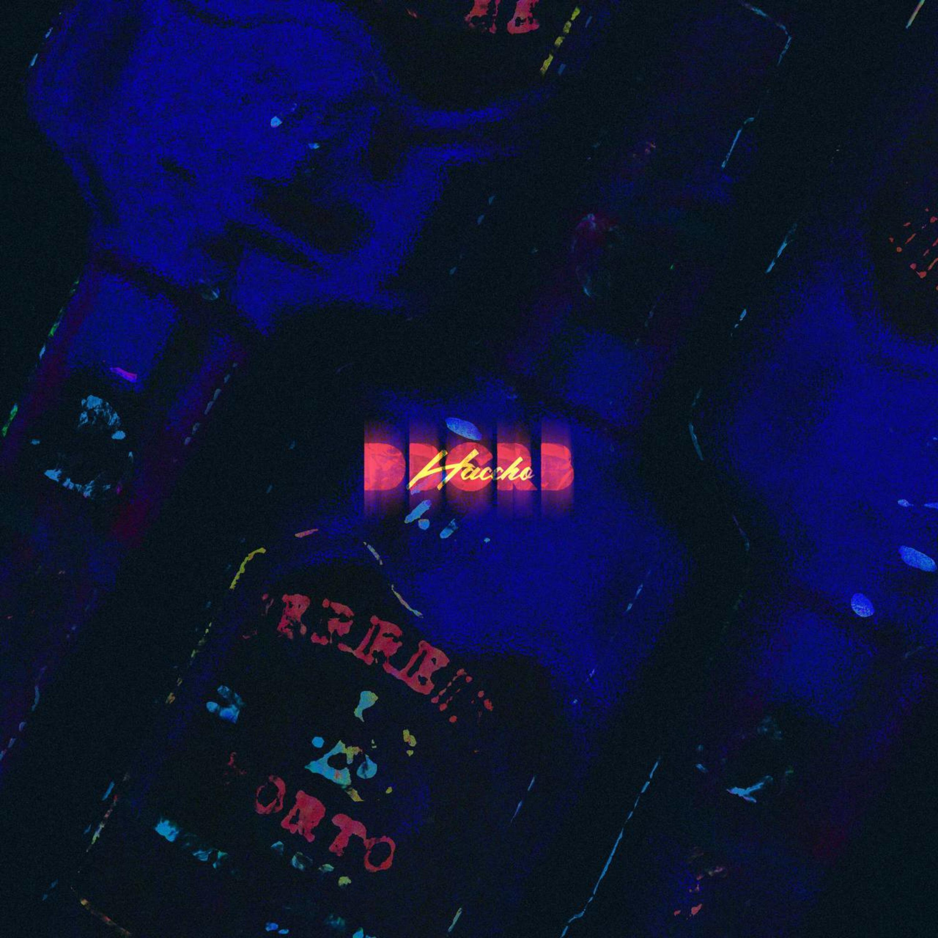 Релиз DBCRB