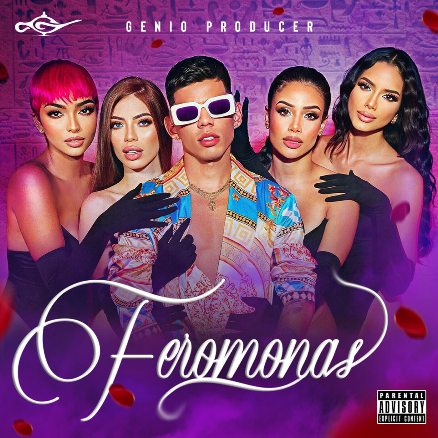 Релиз Feromonas