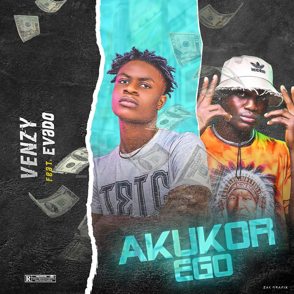 Релиз Akukor Ego